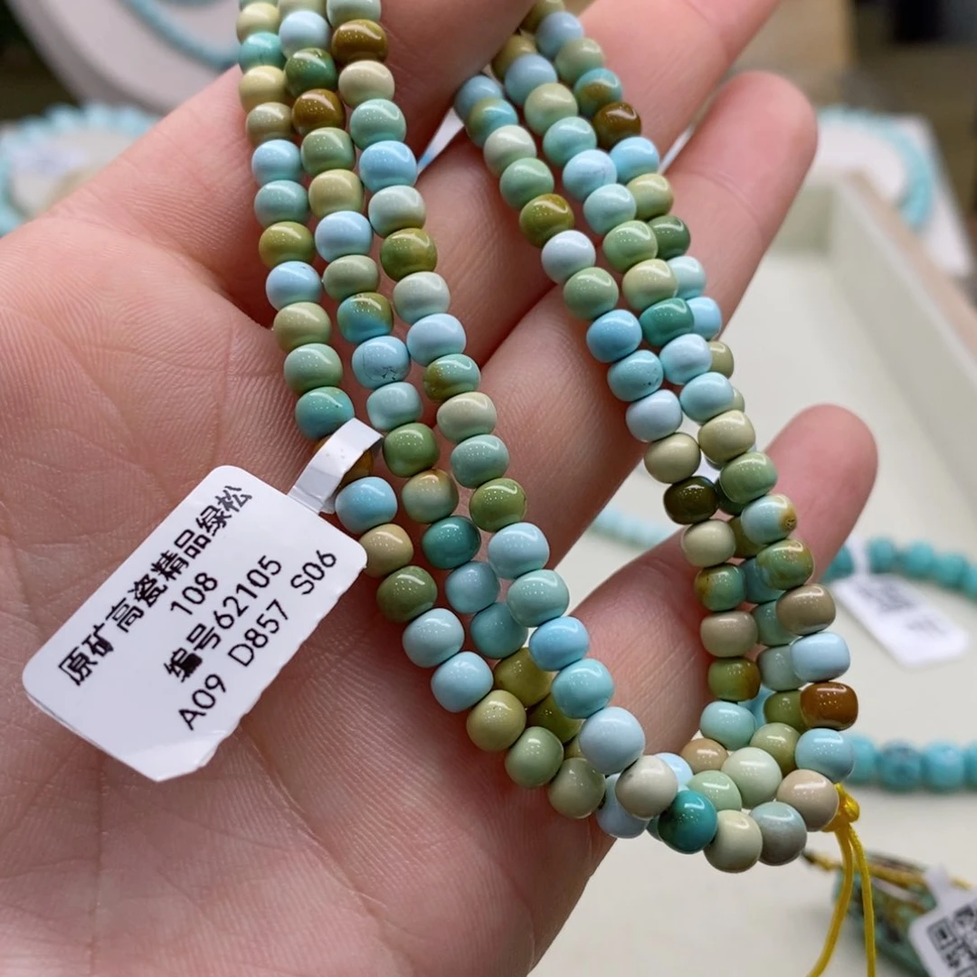 南红玛瑙珠宝奇石未镶嵌