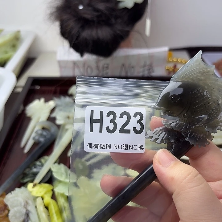 蛇纹石玉合金发饰曼****定