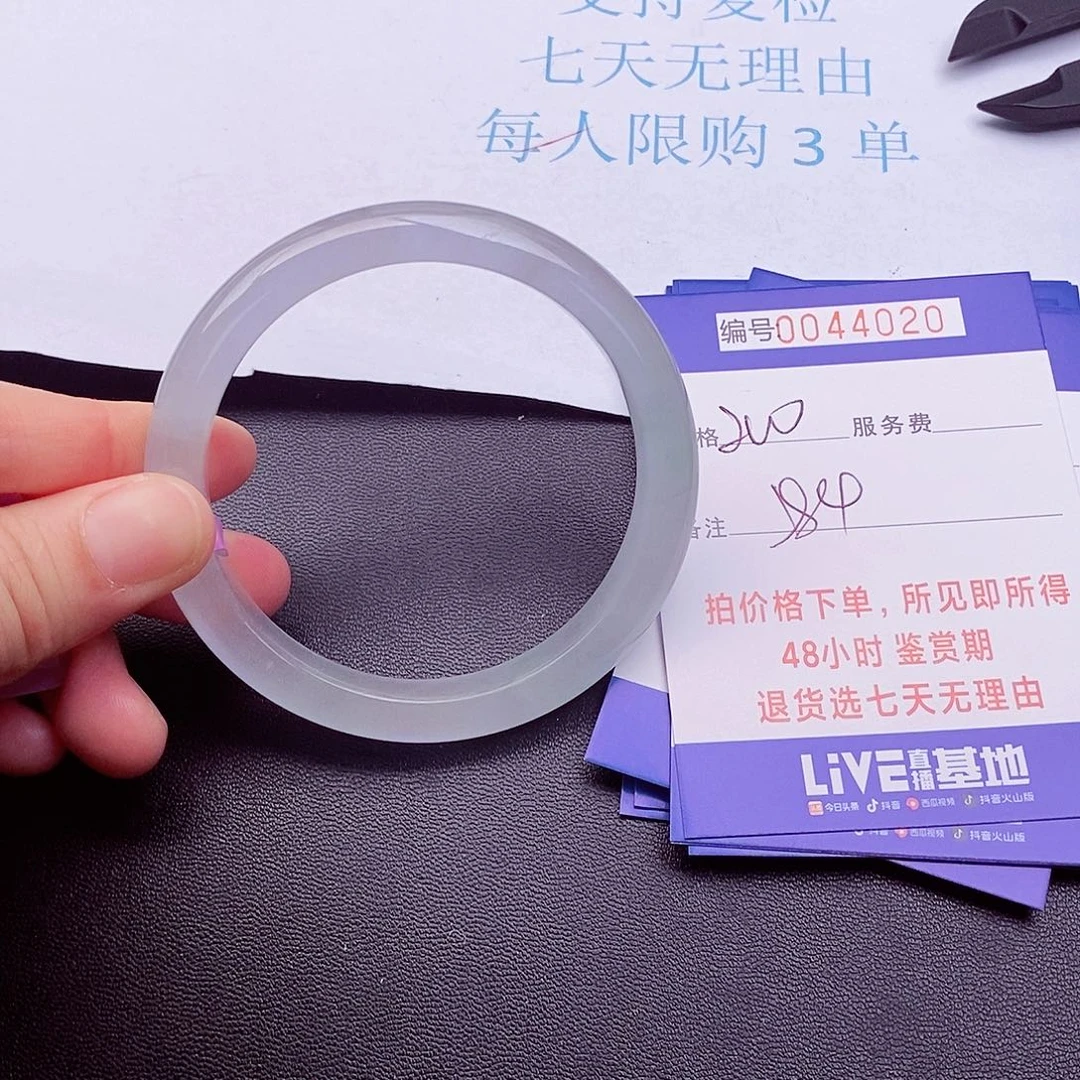饰品拍下实物为准000000