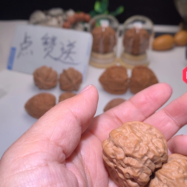 麻***仔把件文玩核桃蛤蟆头