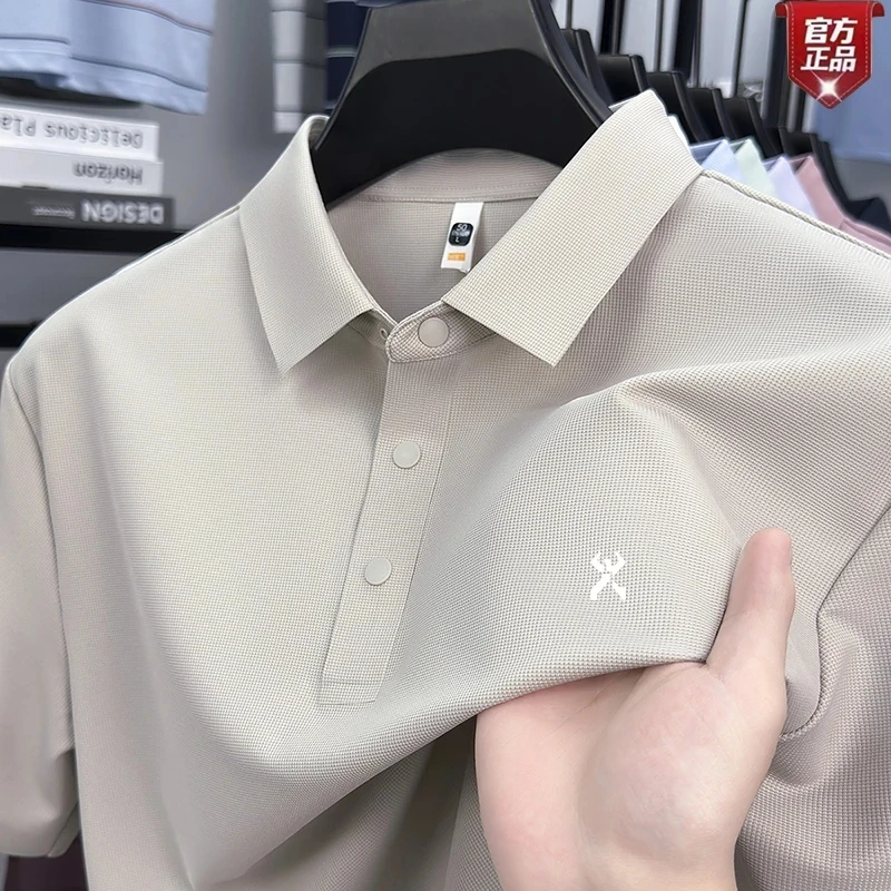 专柜正品2025夏季男士冰丝透气抗皱POLO衫时尚休闲翻领短袖T恤潮