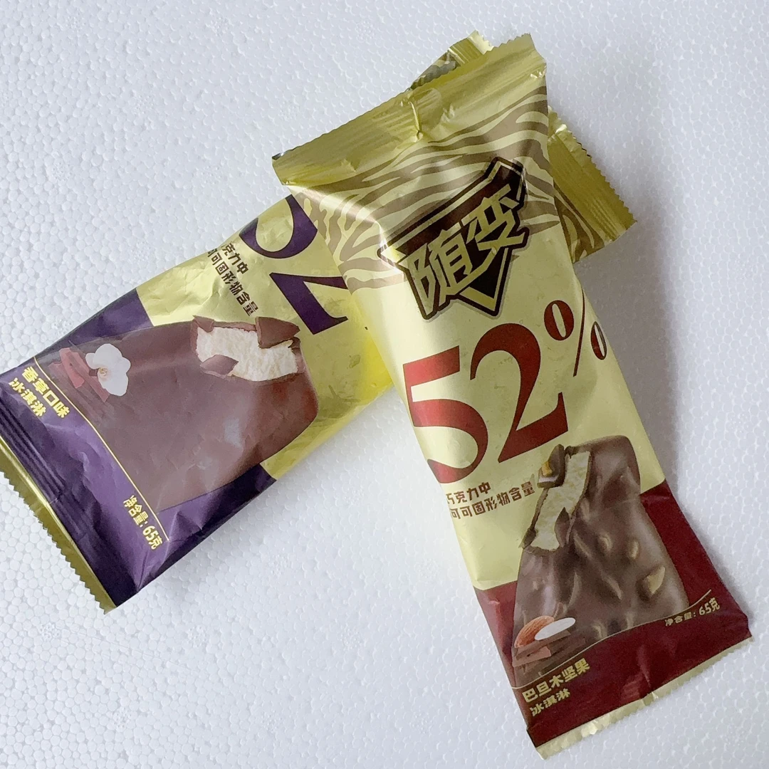 （24年1月4月日期随机发1支）52%随变口味随机发网红雪糕