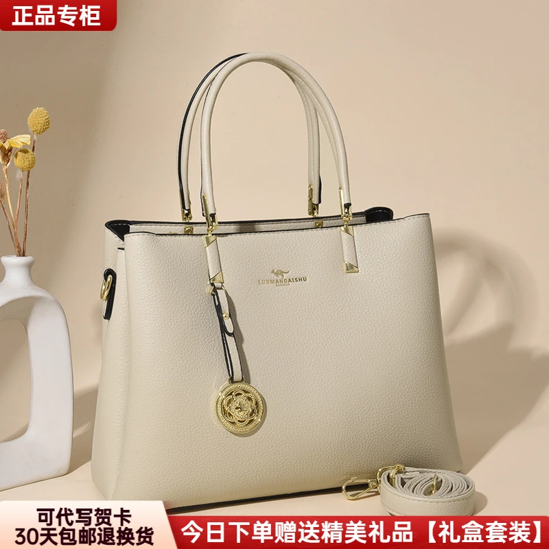 芭藜袋鼠女士手提包高级感女包礼物2025新款大气软皮送妈妈斜挎包