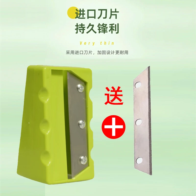 超薄黄瓜面膜器切片耐用卷皮器工具美容敷脸刮皮刀刨削皮器家用