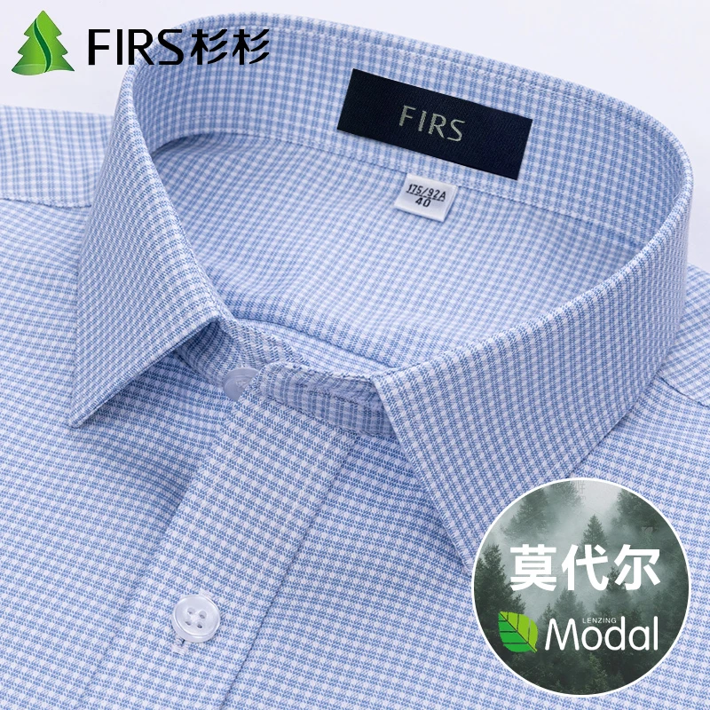 杉杉莫代尔男士格子衬衫春秋长袖商务休闲上档次复古商务百搭衬衣