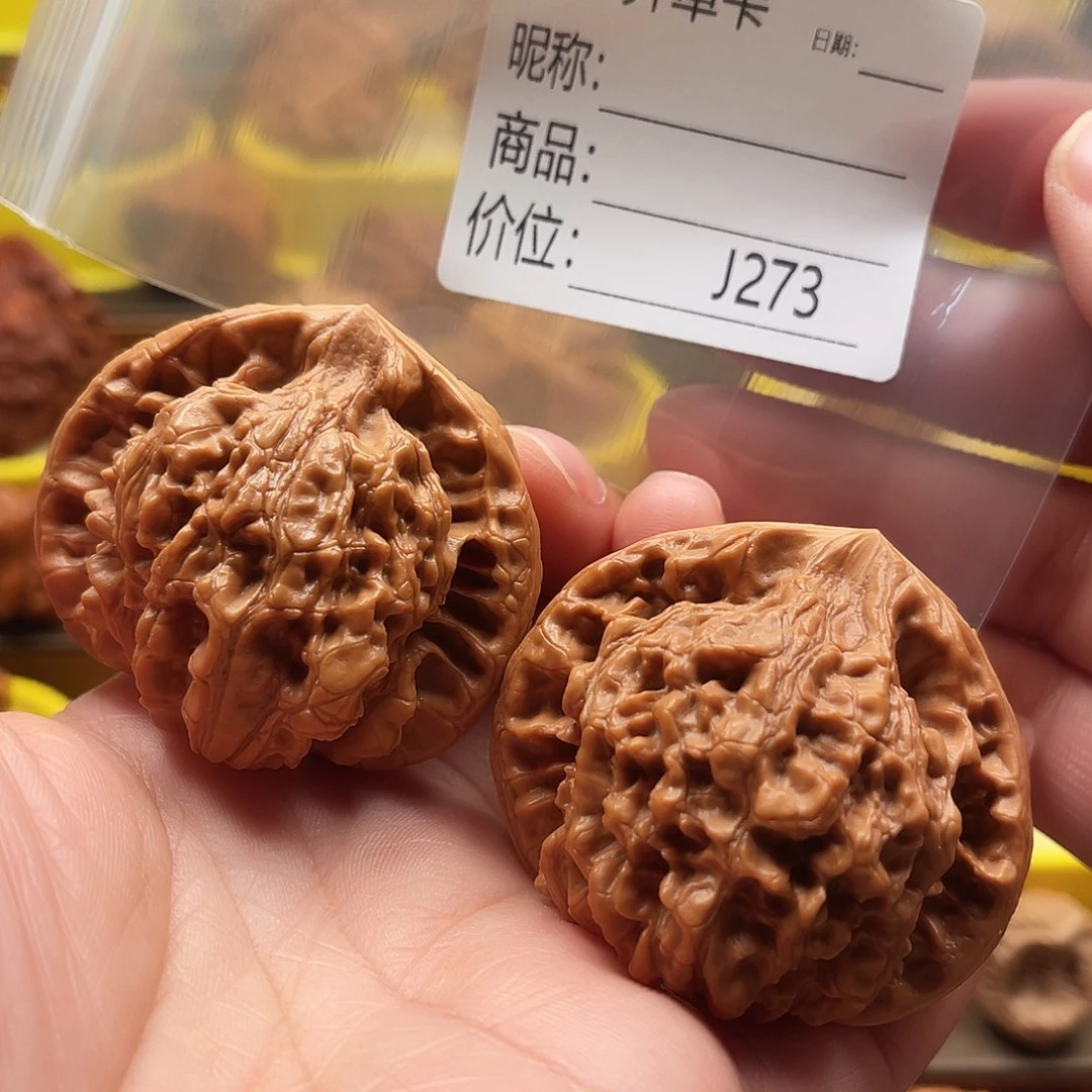 猰***貐文玩核桃吊坠官帽50