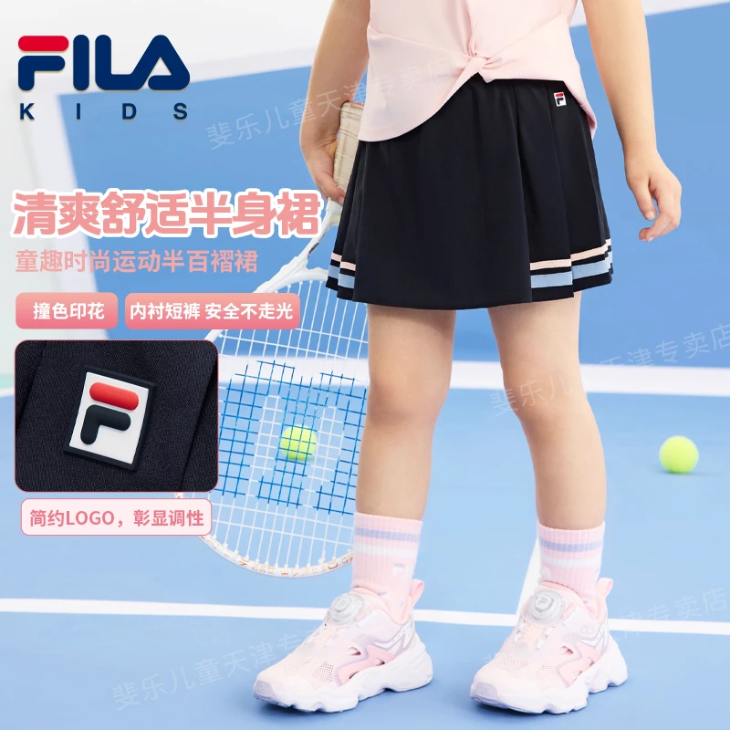 【清爽舒适】FILA儿童夏季女小童时尚运动半裙百褶裙K11G523308F