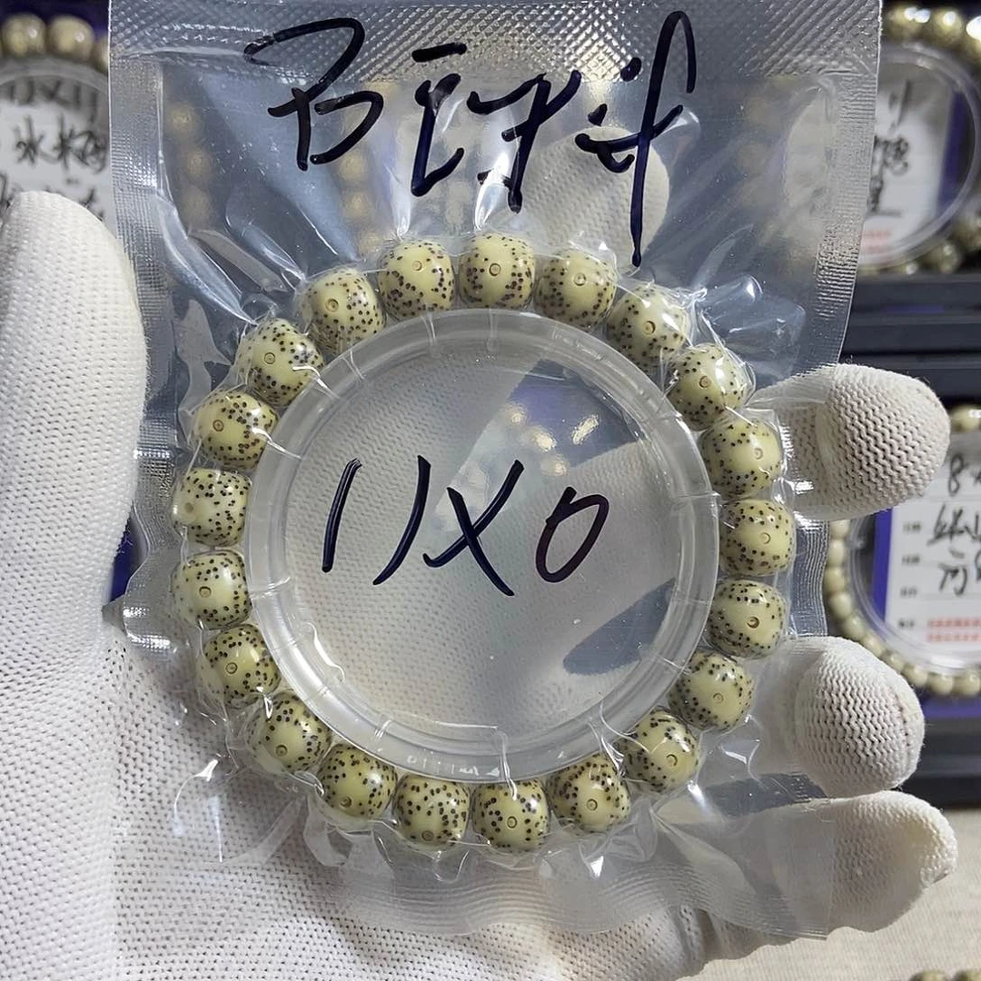 星月菩提手串星月