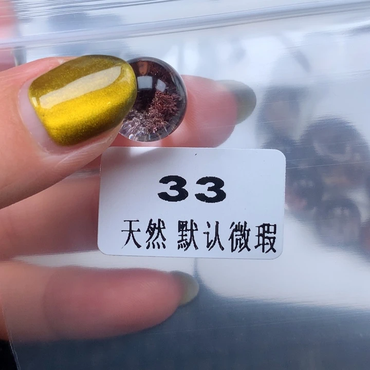 *****未镶嵌颈饰水晶水晶