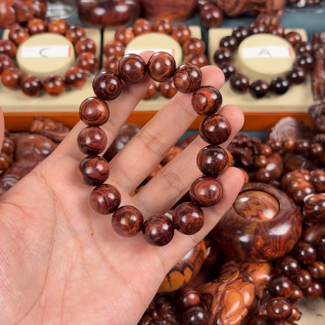 缘***生手串/手链黄花梨/降香黄檀