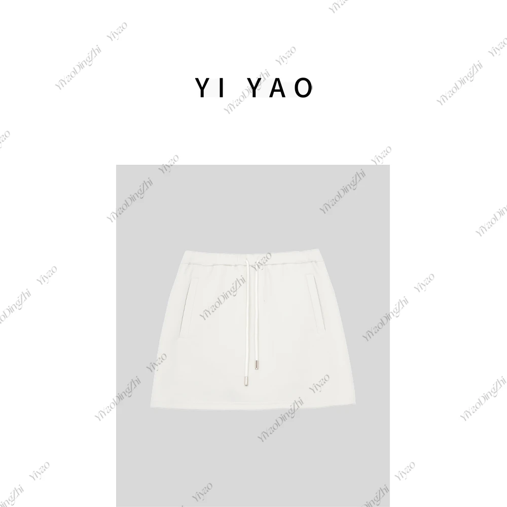 【亦瑶定制】吸引力/短裙 新款高端时尚休闲洋气米色短裙5CKJJ8546