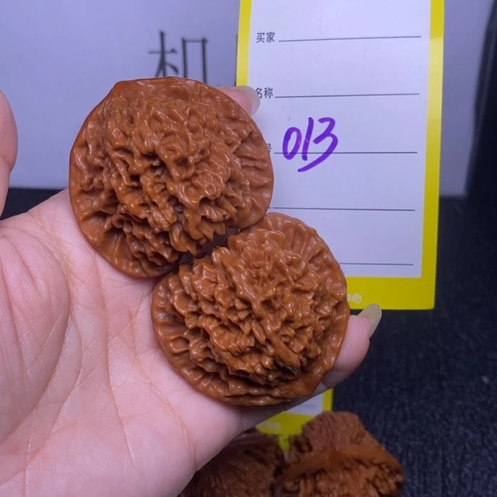 把件文玩核桃013/45.5满天星