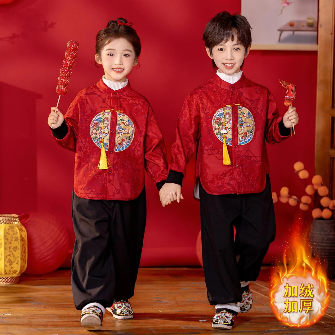 宝宝周岁唐装礼服幼儿园演出服2025新款国风加绒汉服红色喜庆年服