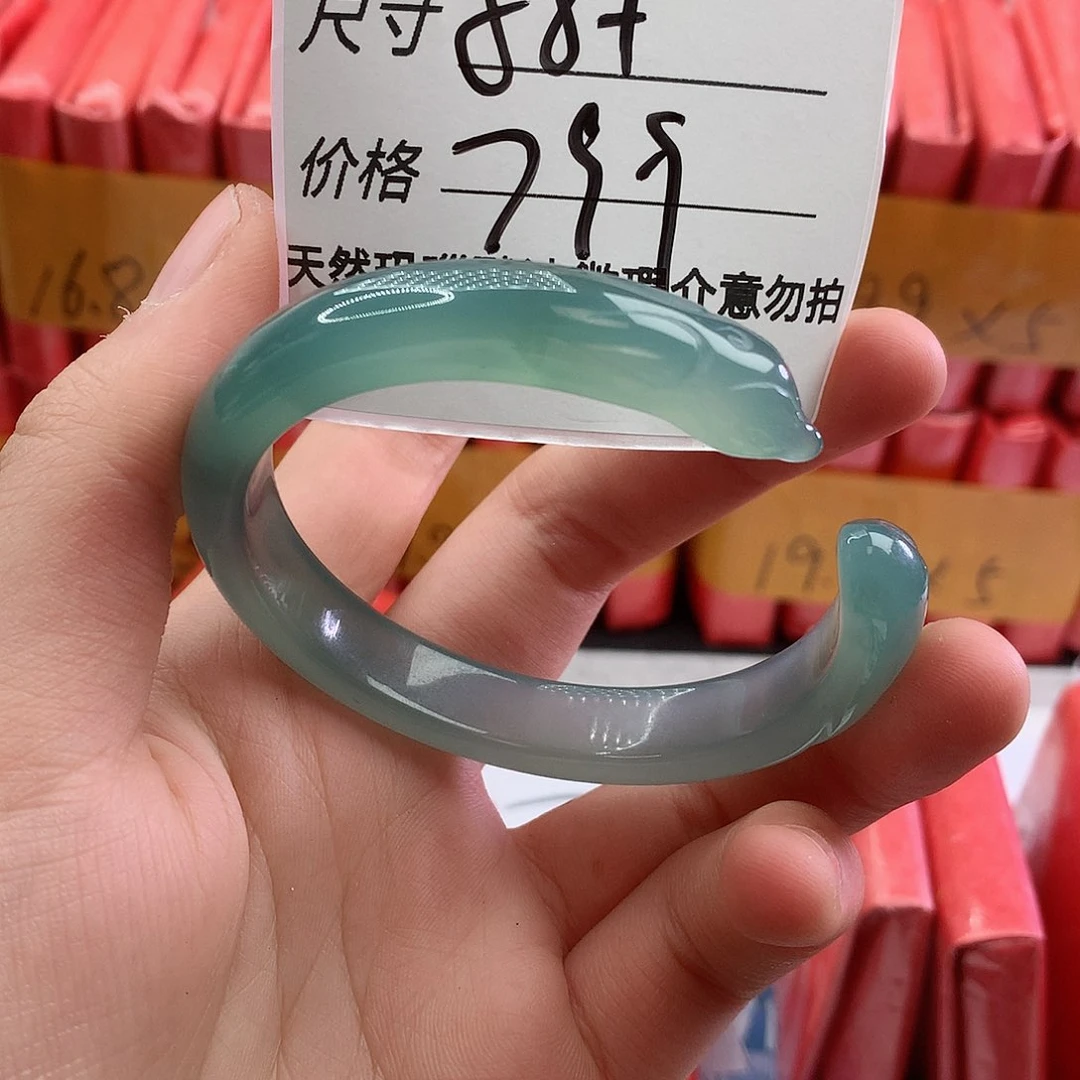 玛瑙/玉髓手镯未镶嵌154