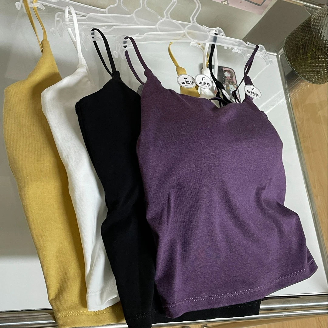 【百搭方领美背（带胸垫）】优可丝美背夏通勤运动内搭吊带纯色25017