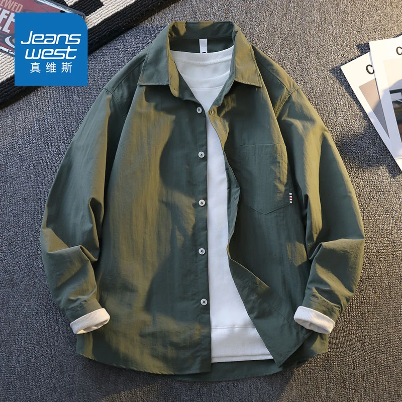 Jeanswest/真维斯秋季新款日系纹理纯色寸衫高级感长袖衬衫外套男