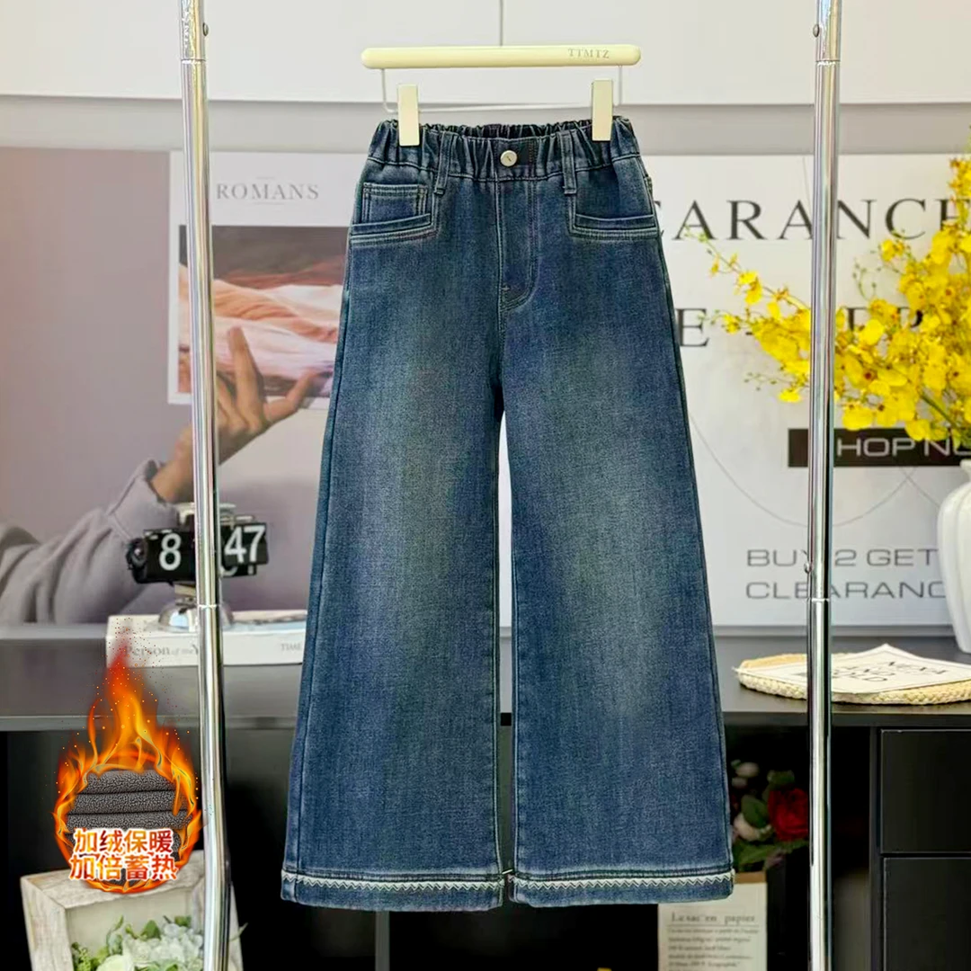 【实体品质.加绒弹力】女童牛仔裤加绒弹力韩版显瘦窄版直筒裤3841