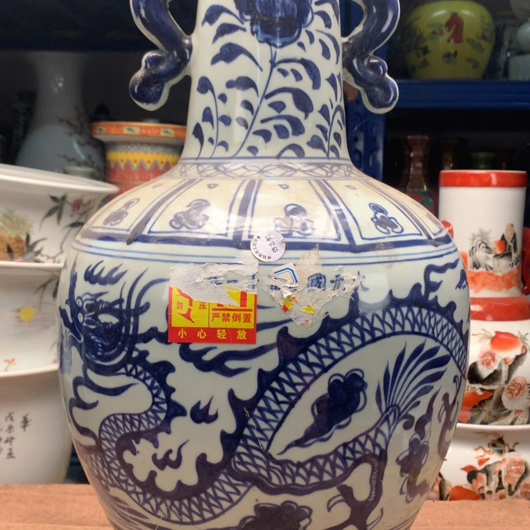摆件旧藏瓷器旧藏瓷器