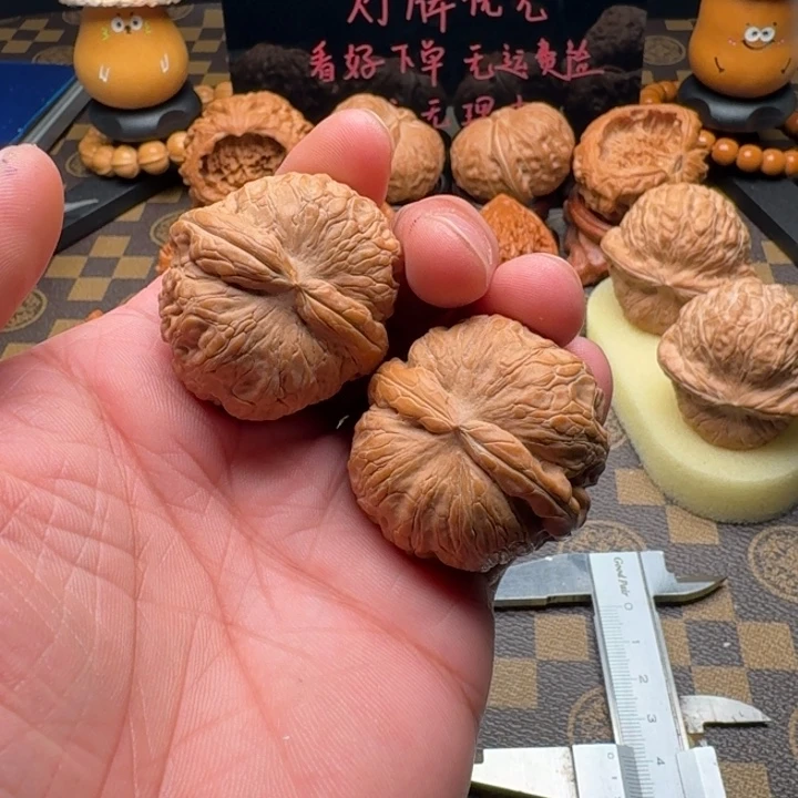 阿***木文玩核桃吊坠元宝38