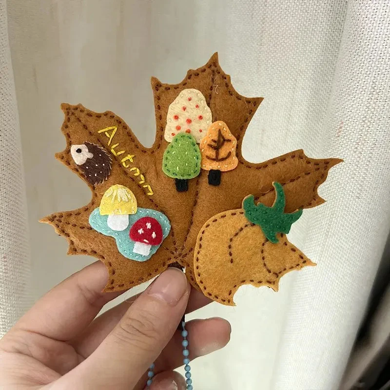 可爱不织布枫叶创意钥匙扣手工diy材料包银杏叶包包挂件送女朋友