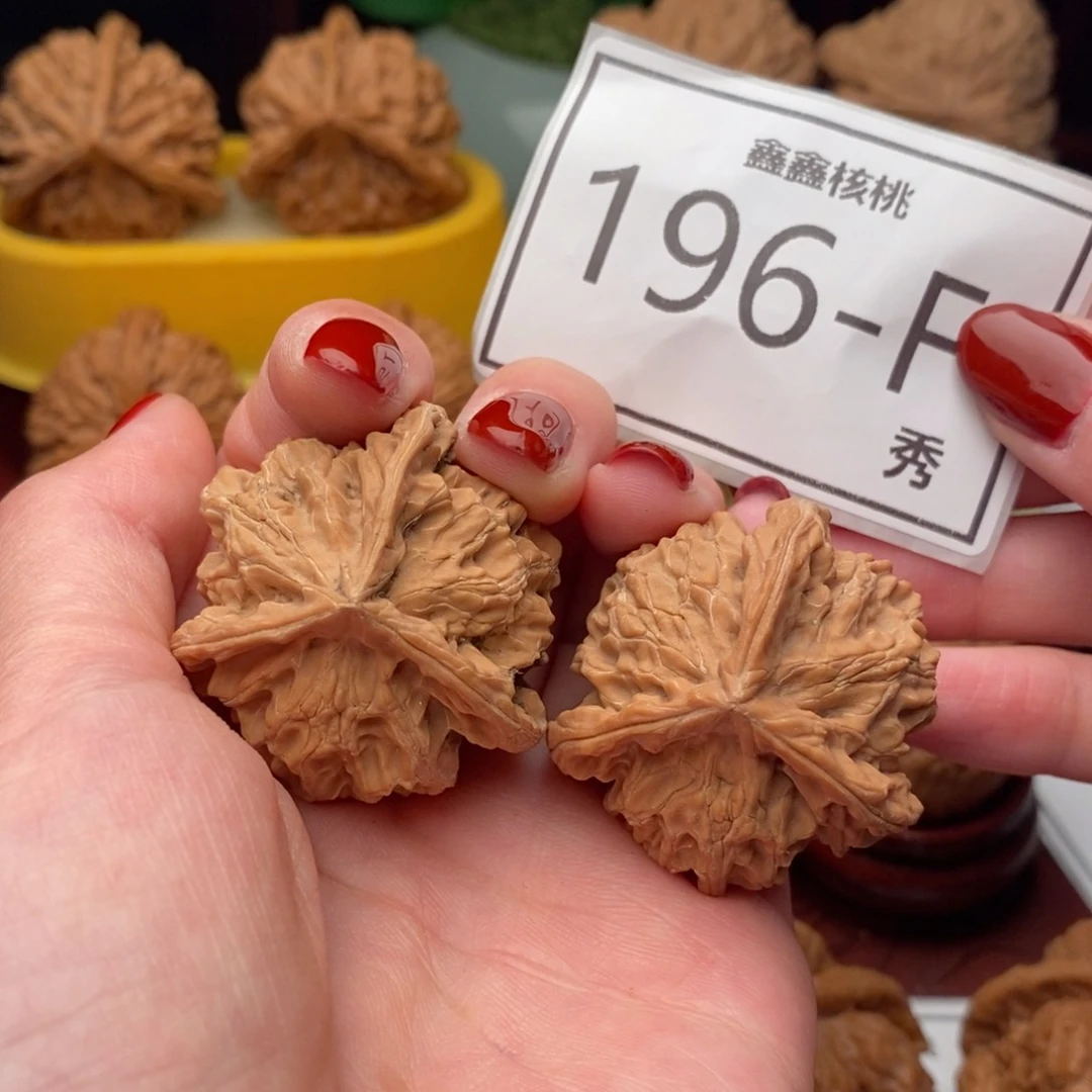 文玩核桃把件盘山奔38