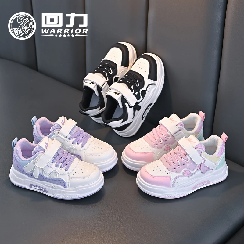 回力品牌童鞋男童女童运动鞋2025春季新款儿童鞋子软底休闲鞋1194