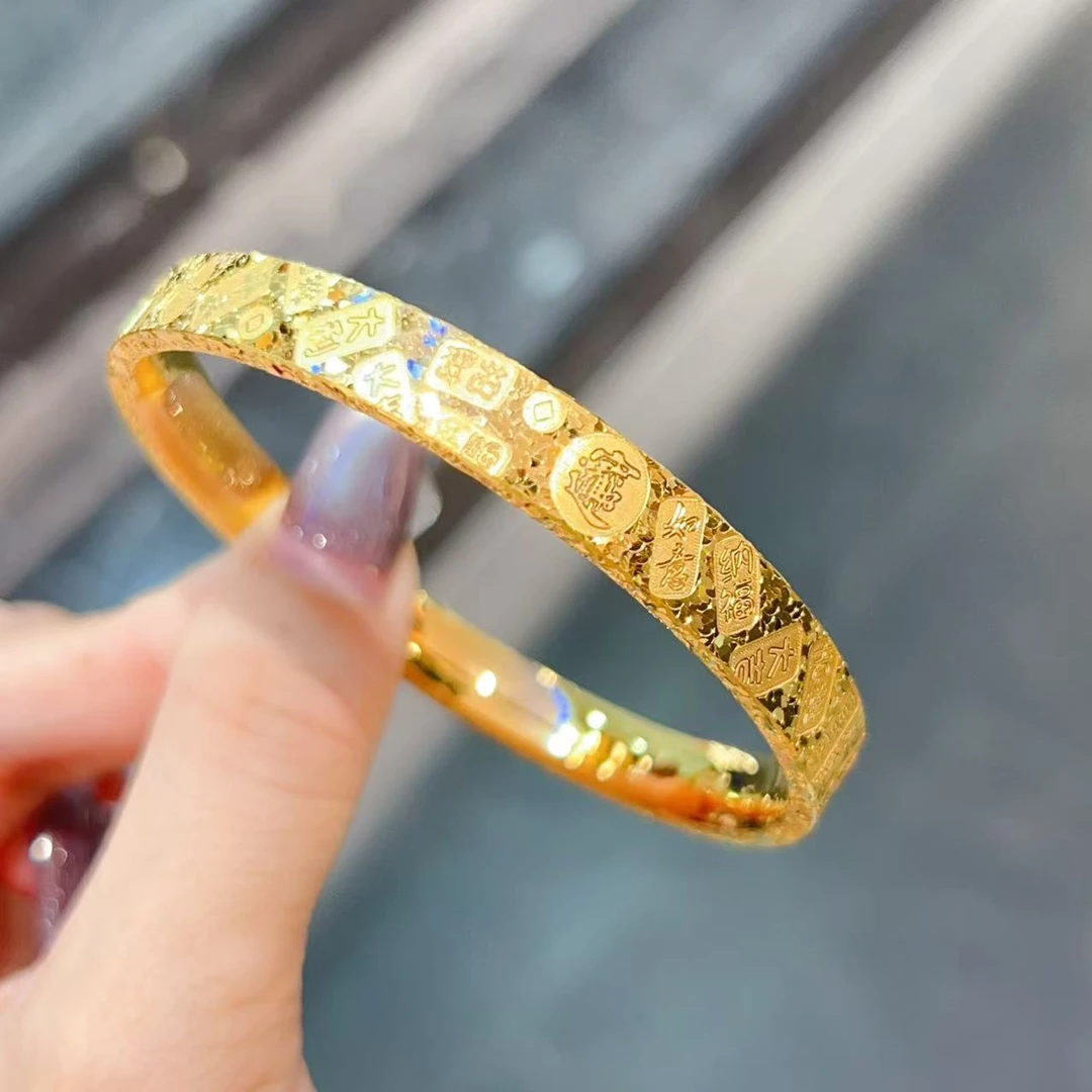 【新美源】足金999 万足工艺 碎碎冰吉言镯（8mm，多退少补）