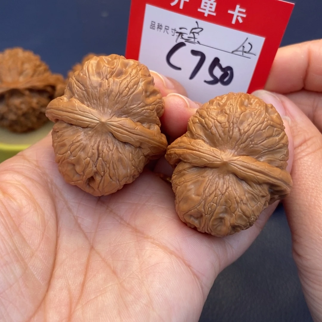 文玩核桃吊坠文玩核桃