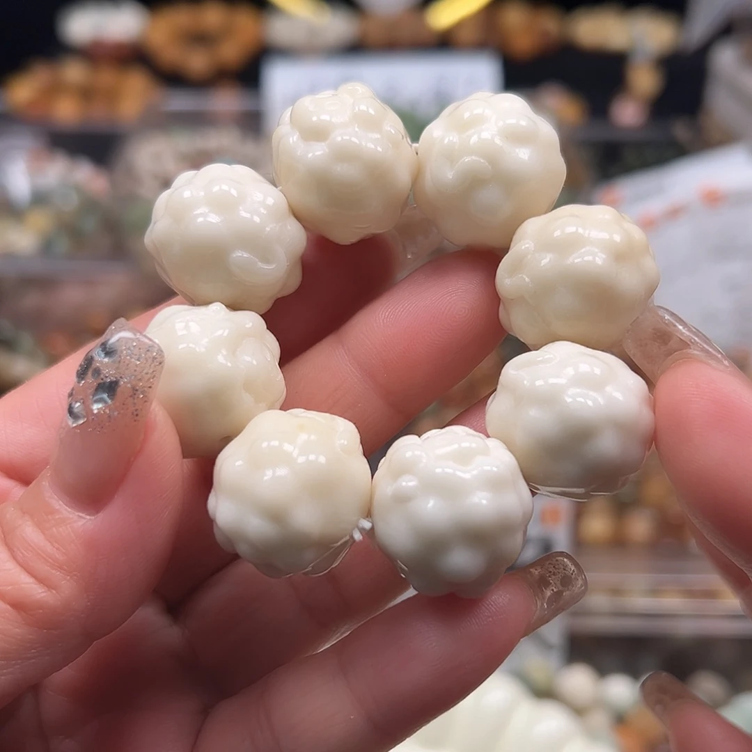 手串菩提根/象牙果瑕疵卡22微瑕白羊头8颗有裂
