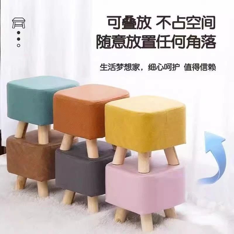 科技布小凳子家用换鞋凳简约实木矮凳可拆洗布艺方凳礼品凳广告凳
