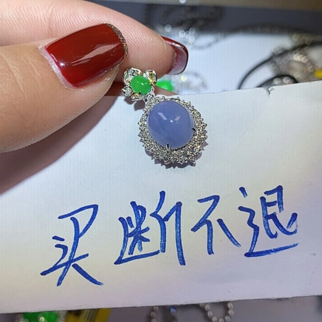 【闪购商品】翡翠颈饰18K金镶嵌凤**槃吊坠