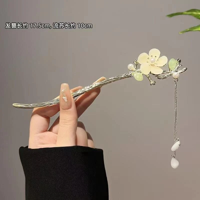 玉兰花发簪古风簪子汉服头饰女旗袍发饰流苏金属发钗步摇玉簪