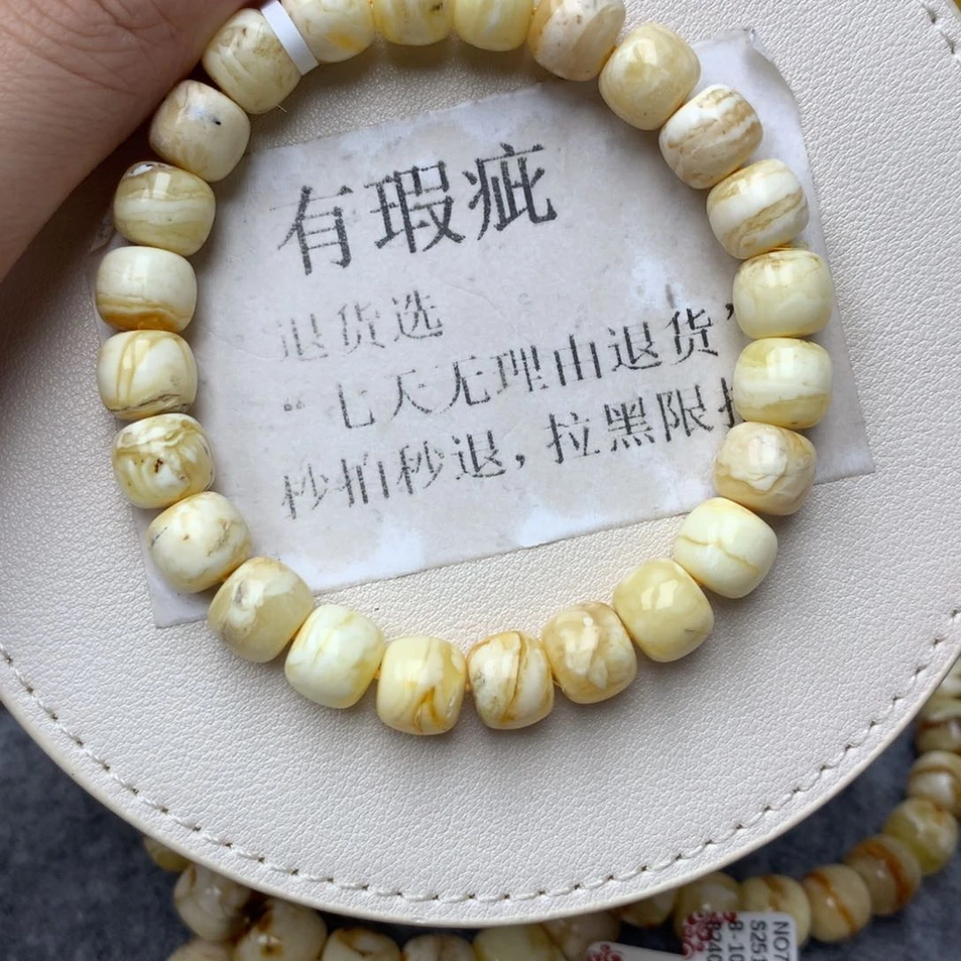 琥珀未镶嵌珠宝奇石9