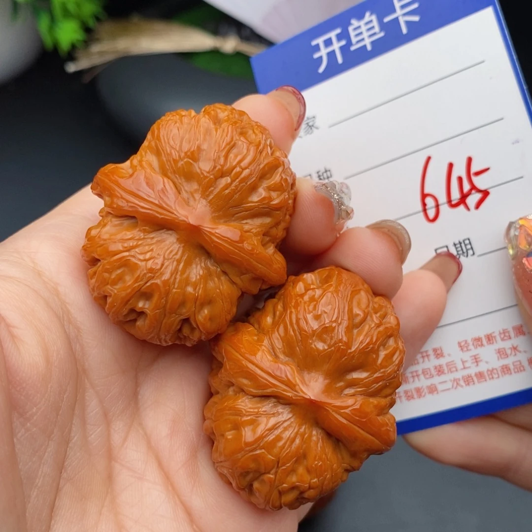 文玩核桃把件43元宝645