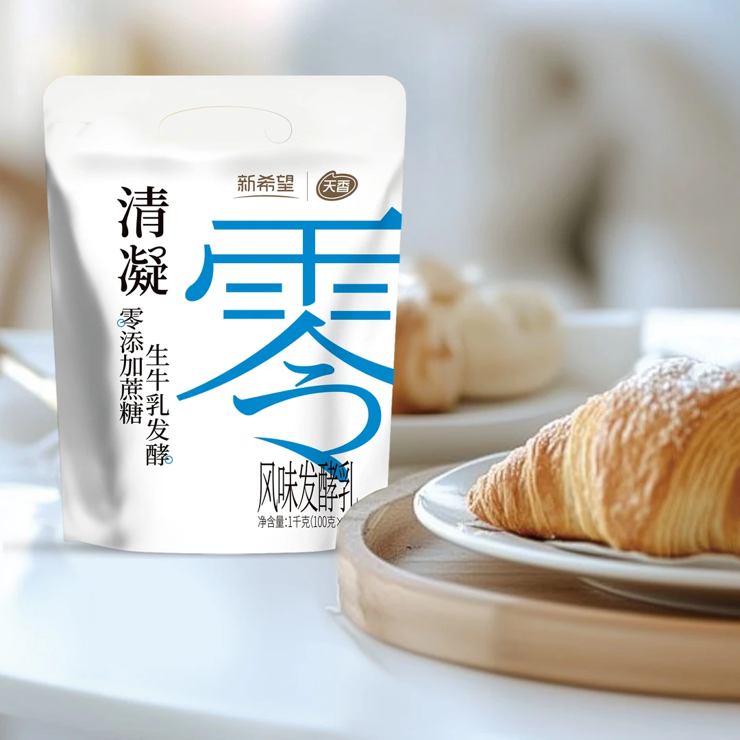 新希望清凝0添加蔗糖酸奶100g*16袋低温早餐解馋美食