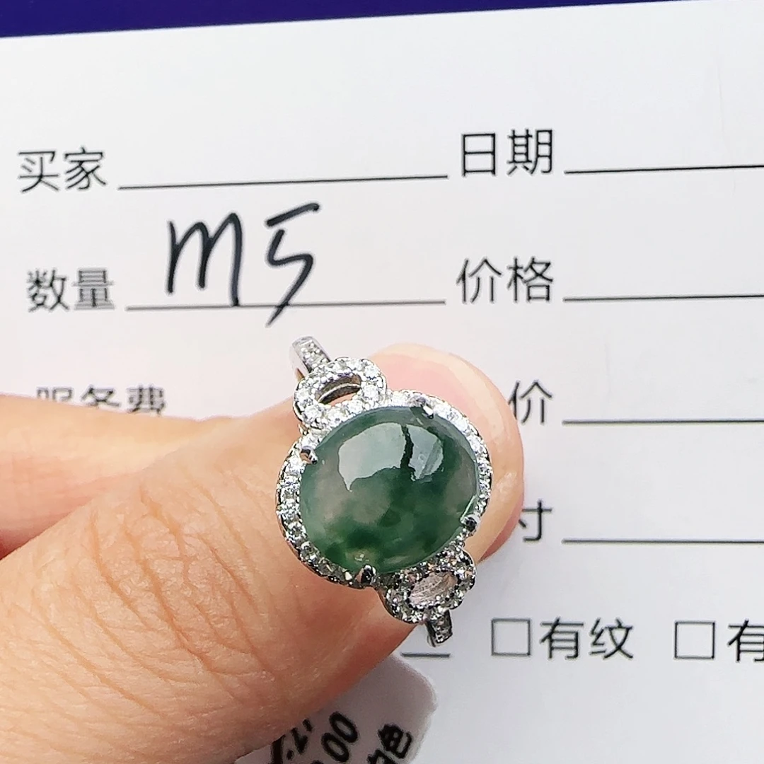 银S925镶嵌戒指翡翠戒指