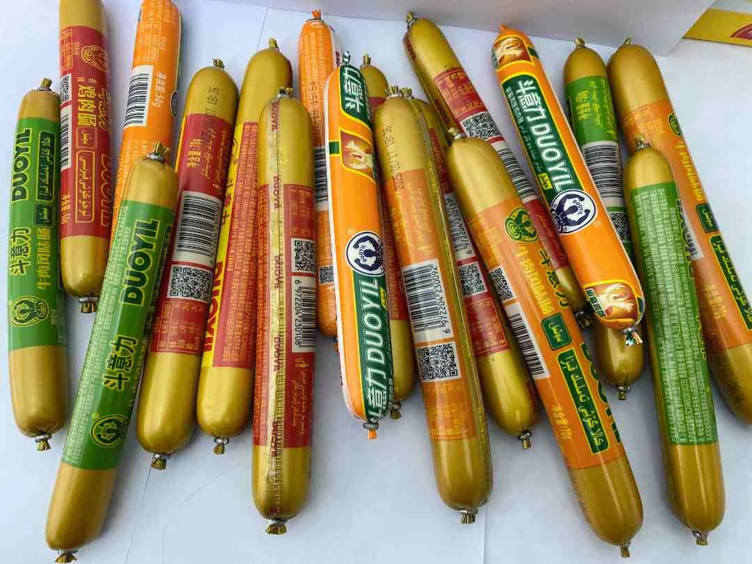 美味香肠组合18个晚上必备充饥食品