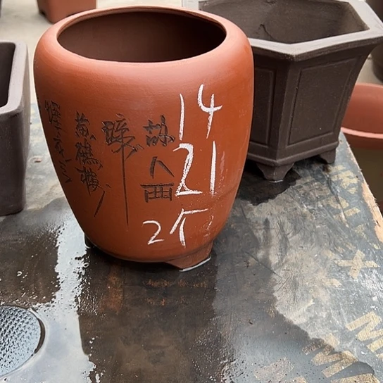 紫砂花盆透气花盆