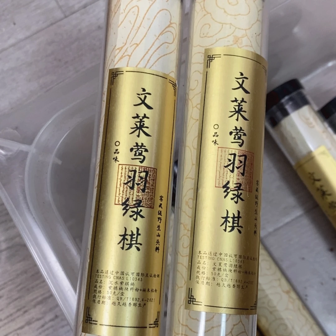 发2个96999666666699999996996