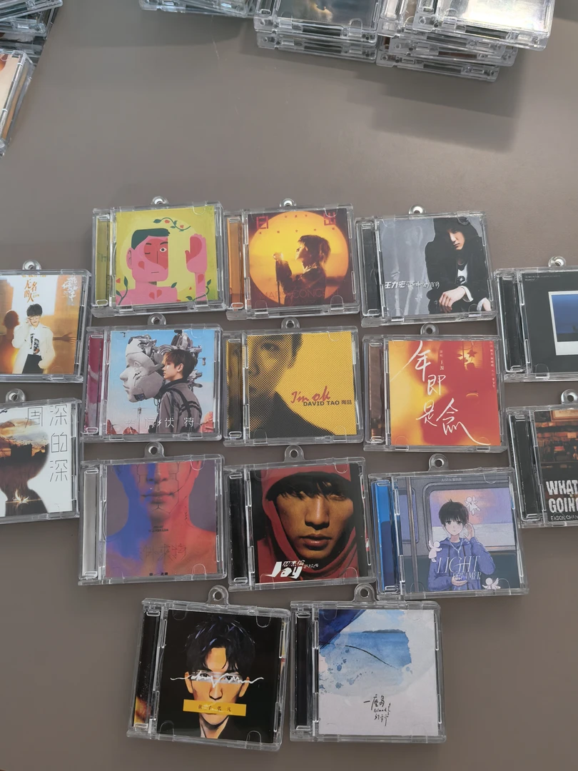 【华语男合集】#迷你CD钥匙扣挂件nfc设置#送挂链和教程