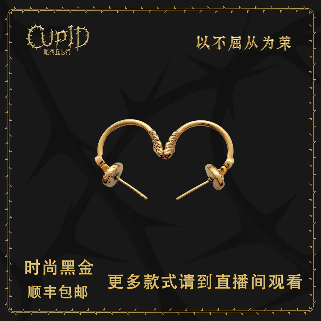 5D足金 心羽爱矢 电黑金工艺耳饰