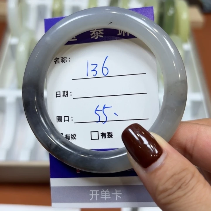 未镶嵌岫玉手镯天然