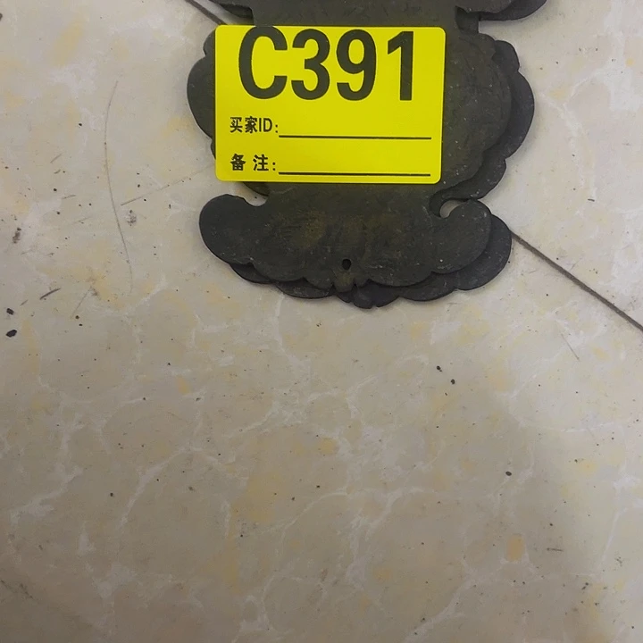 香榧木天**帅民俗老物件陈列展览