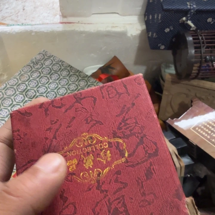 西***咸1偏远地区不包邮的