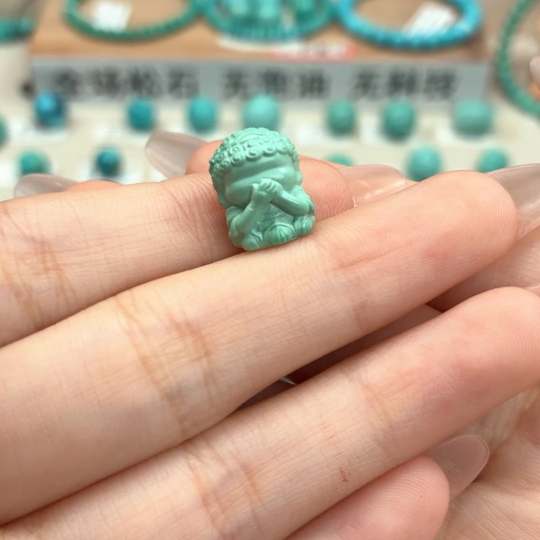 未镶嵌绿松石珠宝奇石不说佛