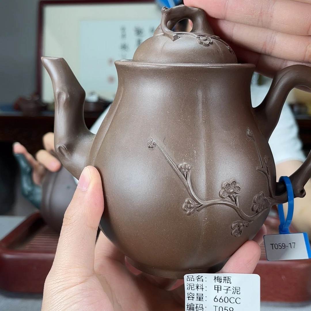 茶壶紫砂方圆紫砂