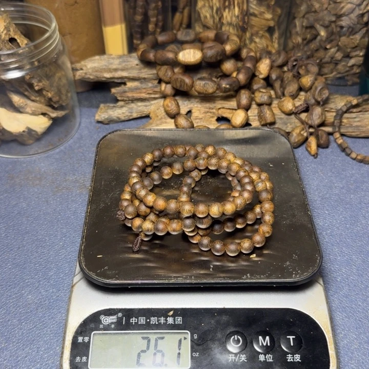 木香****^海南张勺子多圈圆珠26克