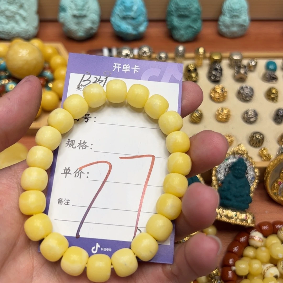 树脂制品啊啊啊啊啊啊啊啊啊