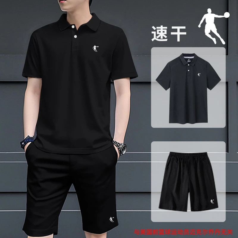 乔丹运动套装男士夏季新款男装爸爸冰丝polo短袖休闲透气两件套