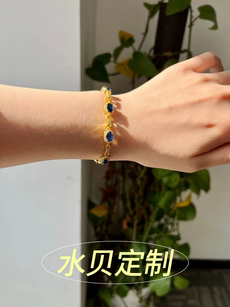 水贝金座k黄轻奢高订手饰Z0902